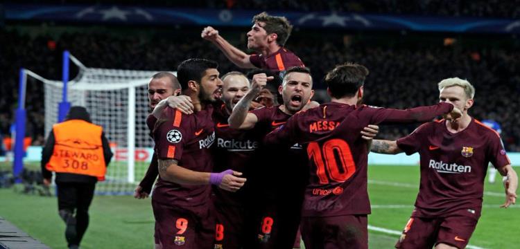 برشلونة برشلونة